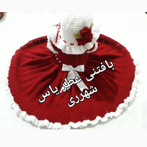 ست پیراهن دخترانه 