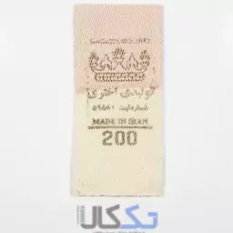 فتیله سماور نفتی 200