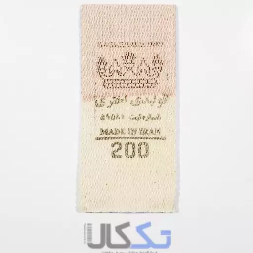 فتیله سماور نفتی 200