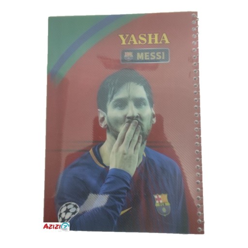 دفتر نقاشی 50 برگ سیمی فانتزی طرح فوتبالی مسی