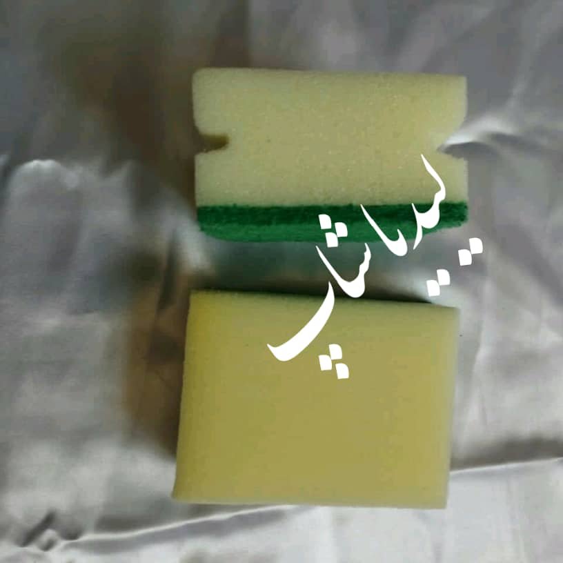 ابراسکاج پلی تیم ترکیه ای