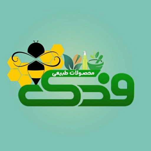 روغن زیتون بکر بابو  (ظرف بزرگ)