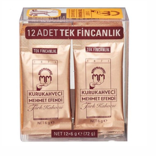 قهوه محمد افندی 2 بسته 12 تایی محصول ترکیه