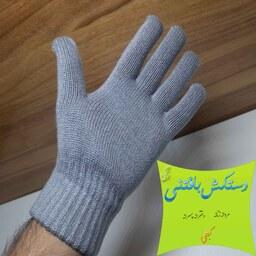 دستکش بافتنی کشی مردانه زنانه (یک جفت)