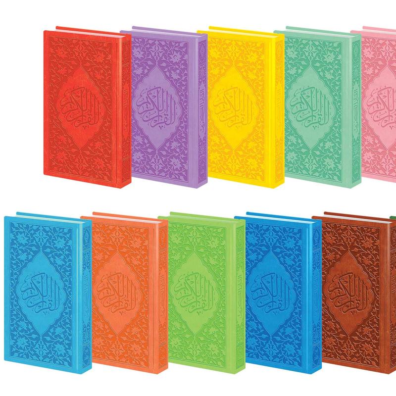 قرآن رنگی قران رنگی خط دورنگ سایز جیبی صفحه رنگ های مختلف