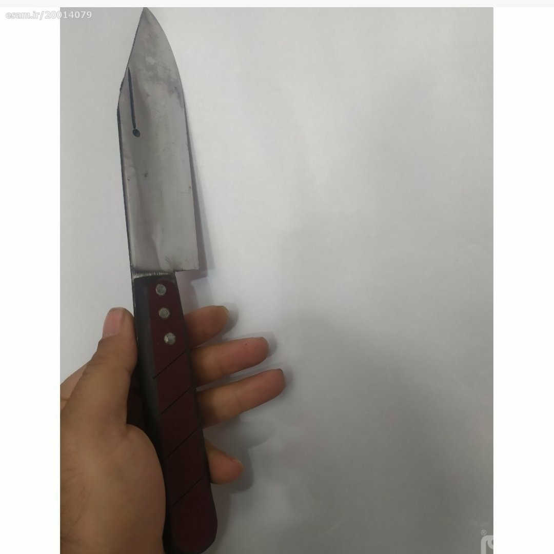 کارد آشپزخانه