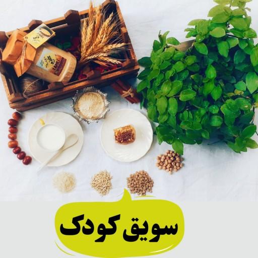 سویق کامل کودک 300 گرمی تاملی آذربایجان