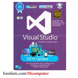 نرم افزار ویژوال استودیو Visual Studio 2016 سایه 32 و 64 بیتی