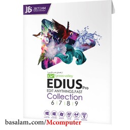 مجموعه نرم افزار ادیوس Edius Pro 9 Collection جی بی تیم 32 و 64 بیتی