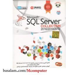 مجموعه نرم افزار اس کیو ال سرور Microsoft SQL Server Collection سایه 64 بیتی