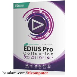 نرم افزار Edius Pro Collection جی بی تیم 32 و 64 بیتی
