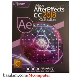 نرم افزار Adobe AfterEffects CC 2018 Collection جی بی تیم 32 و 64 بیتی