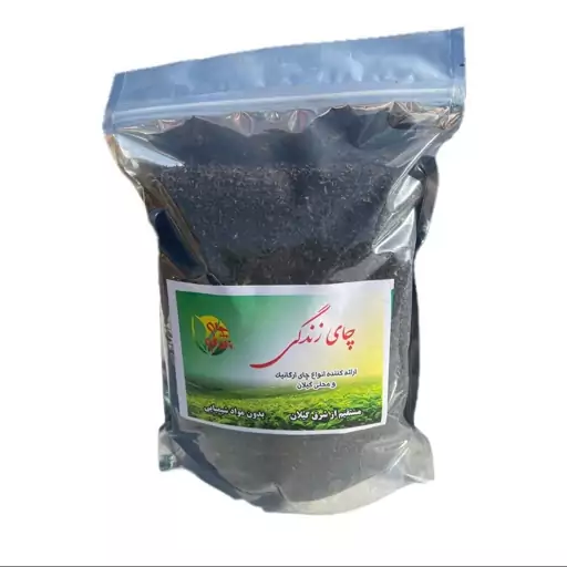 چای ممتاز بهاره  و اصیل ایرانی باکیفیت مثال زدنی و دلنشین بسته 450 گرمی