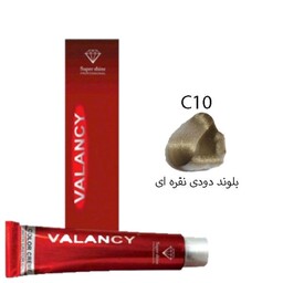 رنگ مو ولنسی بلوند دودی نقره ای C10حجم100میل حاوی روغن آرگان حاوی کراتین 