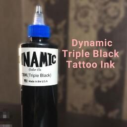 رنگ تتو دینامیک مشکی تریپل بلک(Triple black)فروش به صورت میلی 