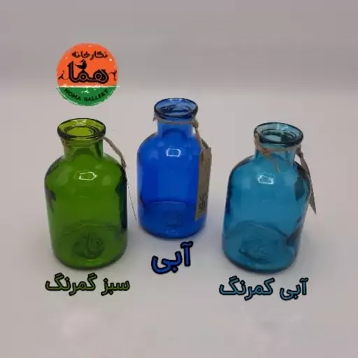 گلدان شیشه رنگی(کد6)