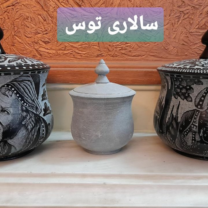 شکلات خوری مدل لاله ای