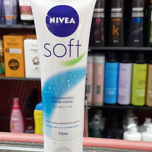 نیوآ کرم مرطوب کننده نیوآ سافت تیوبی  Nivea Soft حجم 75 میل