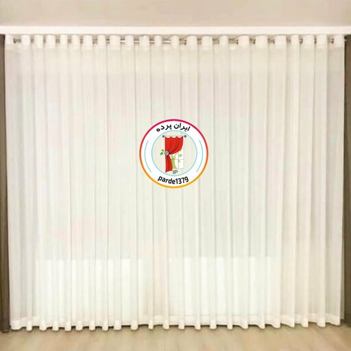 پرده حریر پانچ رنگ سفید شیری با عرض پنج متر مناسب برای سالن پذیرایی و خواب و آشپزخانه  ارتفاع دلخواه تا 290