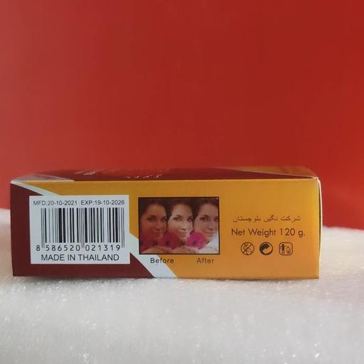 صابون کلاژن( دو رنگ )بلوچستان اصل