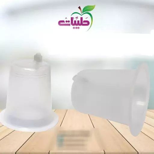 لیوان بادکش و حجامت