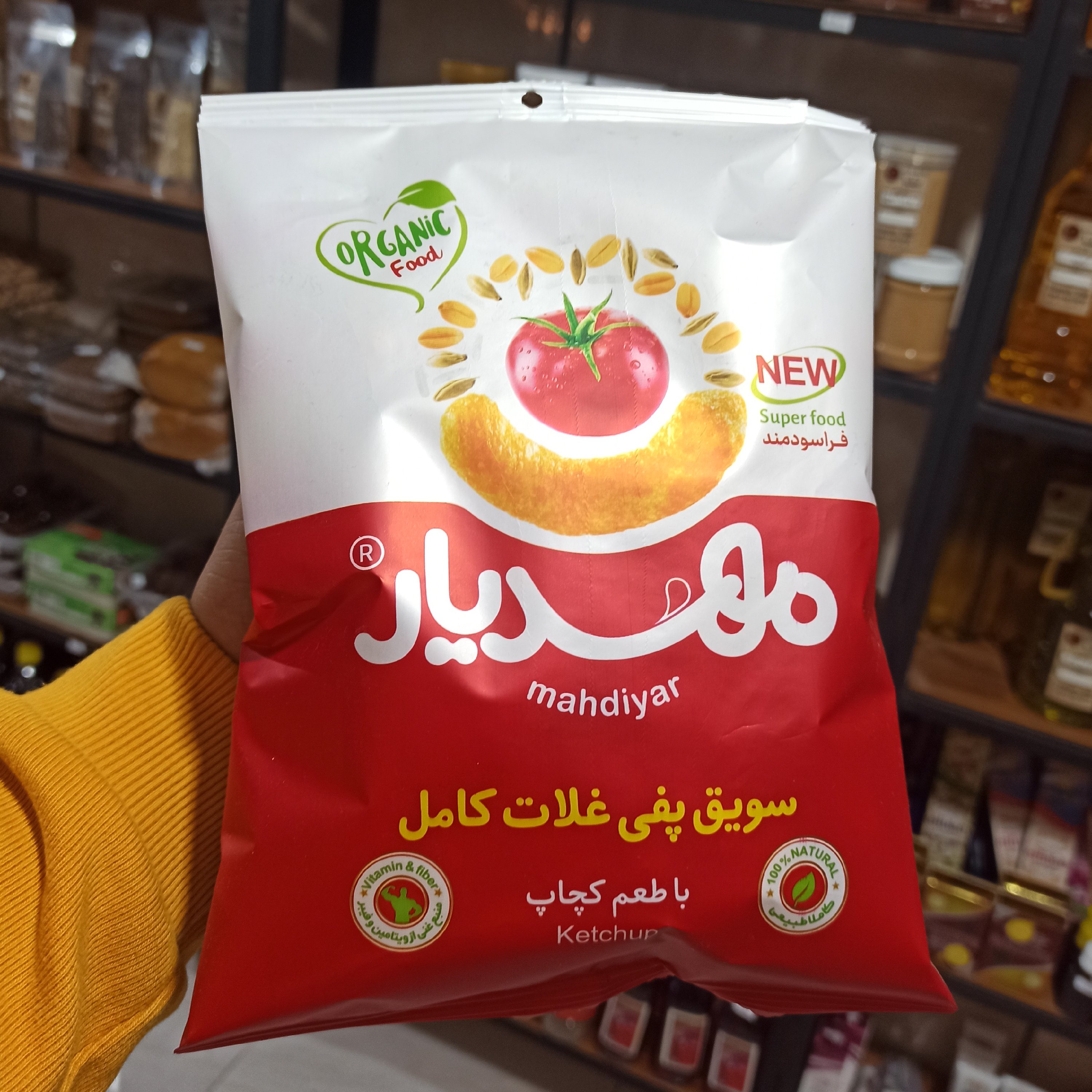 سویق پفی مهدیار در طعم های مختلف 