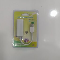 مبدل USB به Ethernet مدل RS1081B   9700 رنگ سفید کابل کوتاه