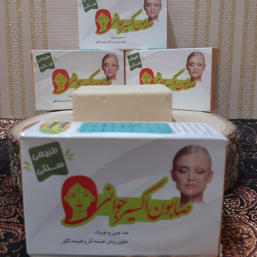 صابون سنتی اکسیر جوانی