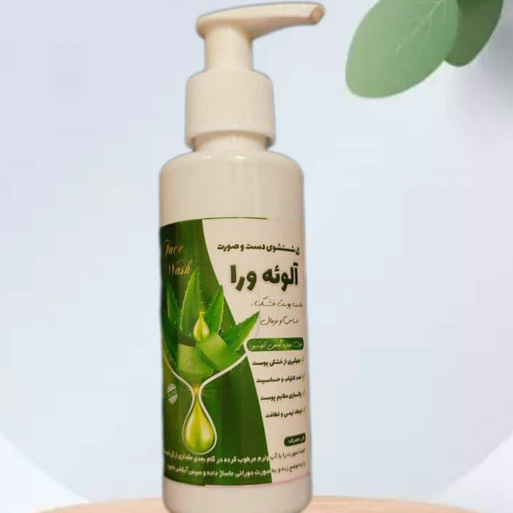 ژل شستشو دست و صورت مخصوص پوست خشک ،حساس و نرمال