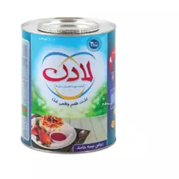 روغن نیمه جامد لادن وزن (  2.7 کیلو) ارسال رایگان 