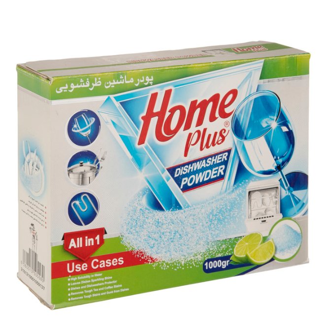 پودر ماشین ظرفشویی هوم پلاس مدل All in one وزن 1000 گرم 