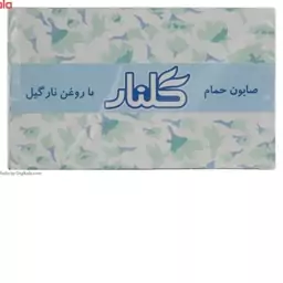 صابون گلنار سبز خوشبو بسته 6عددی 130گرم