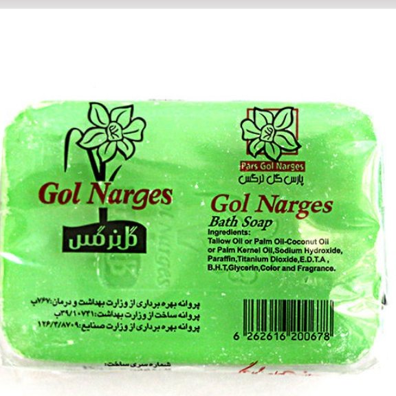 صابون گل نرگس اصلی وزن 130 گرم

