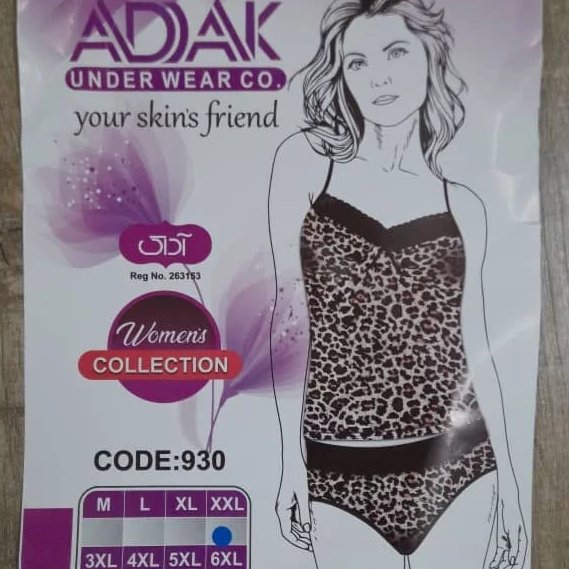 تاپ شورت پلنگی برن درجه یک آداک 