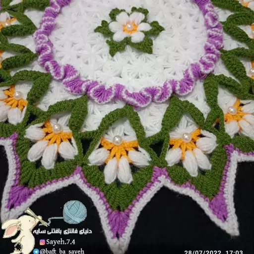 رومیزی بافتنی