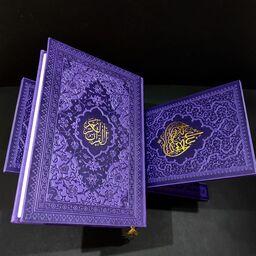 رحل  و قرآن وزیری  رنگی در  شش رنگ جذاب 