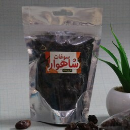 مویز انگور شاهرودی 250 گرمی گوشتی دانه و هسته دار شسته شده با کیفیت صادراتی 