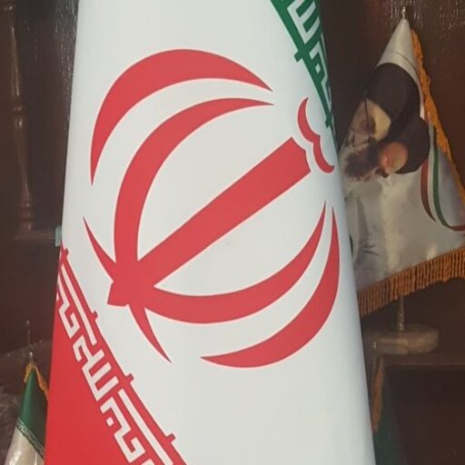 پرچم ایران تشریفاتی ( هزینه ارسال درب منزل) 