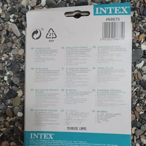 بالش دور گردنی INTEX  مدل 68675 مشگی مخملی بادی