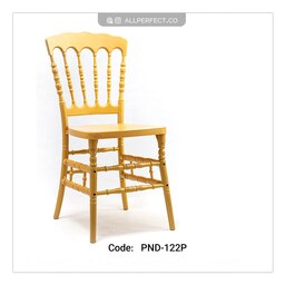 صندلی پلاستیکی شیواری رنگ زرد یا طلایی