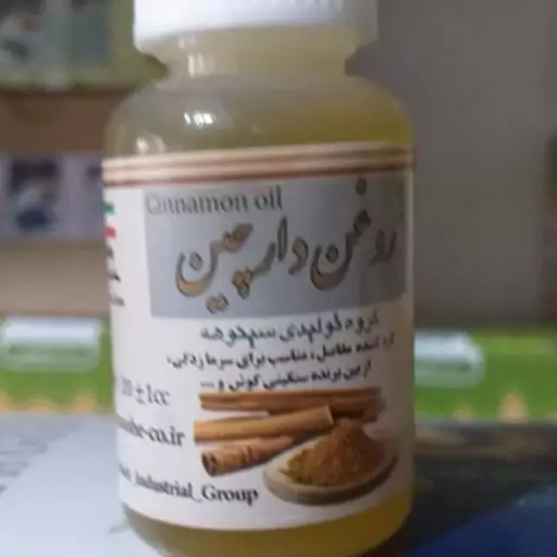 روغن دارچین 