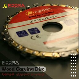 تیغه چوب بر زنجیری مینی فرز  115 برند با کیفیت فیدورا FIDORA