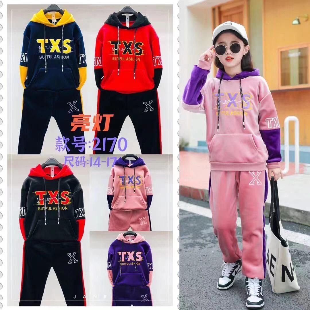 هودی شلوار اسپورت داخل کرک