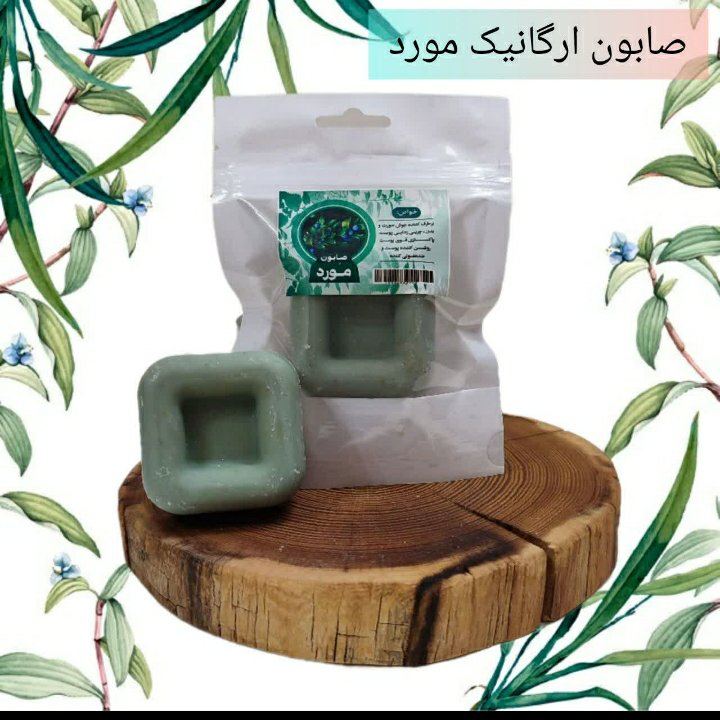 صابون مورد فانتزی فدک (چربی زدایی پوست)