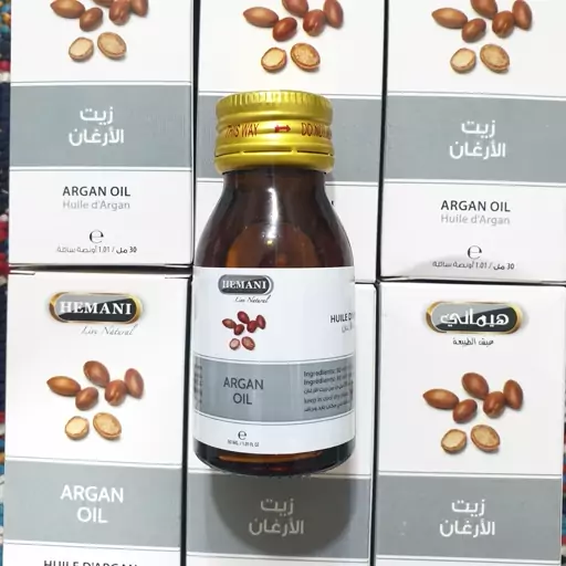 روغن آرگان