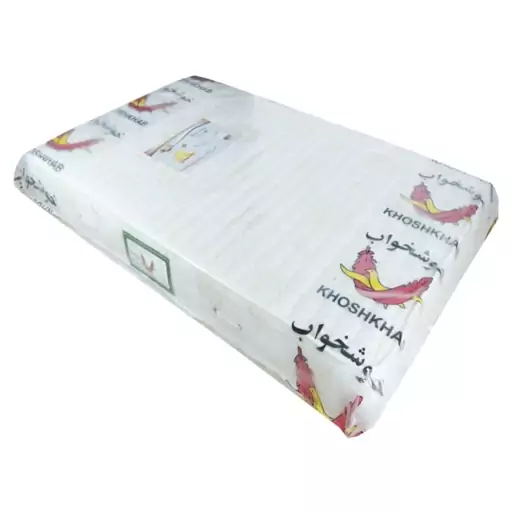 تشک خوشخواب مدل طبی پاکتی دونفره سایز 160در200 با 5سال گارانتی اصلی شرکت خوشخواب