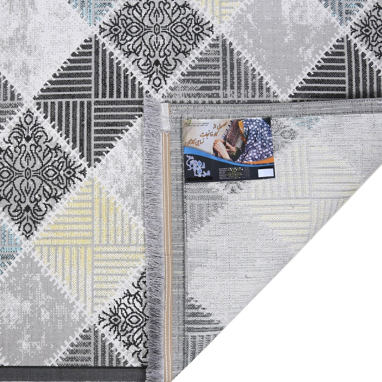 گلیم ماشینی مدل آرزو سایز (1.5در 2.25چهارمتری) 6 رنگ