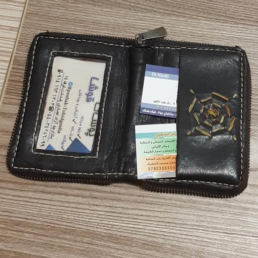 کیف کارت زیپی،سایز13×10،چرم طبیعی،دستدوز،قهوه ای