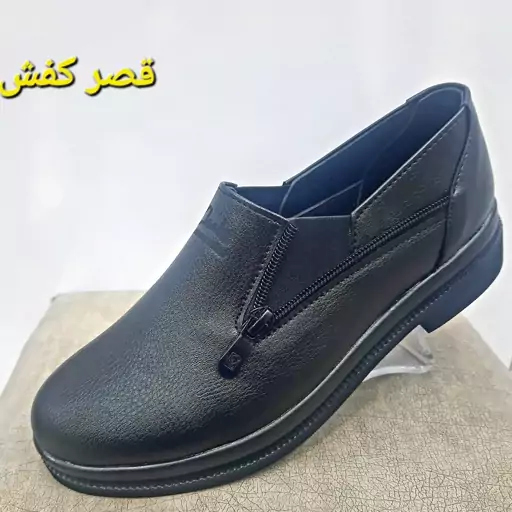 کفش زنانه طبی اداری طرح زیپی جدید 