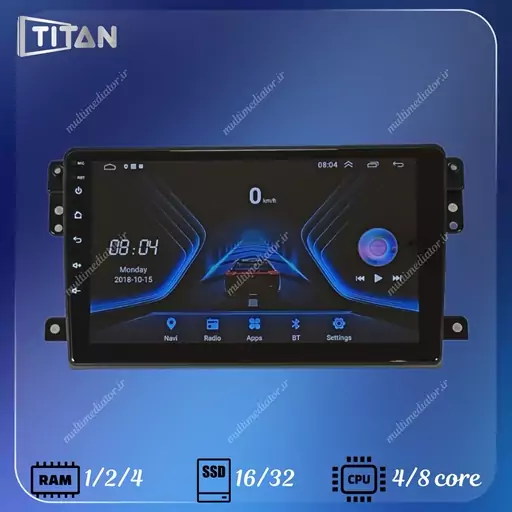 مانیتور اندروید سوزوکی گرند ویتارا 32-2 تیتان با گارانتی یکساله